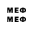 Экстази MDMA Zainidinov Firuz