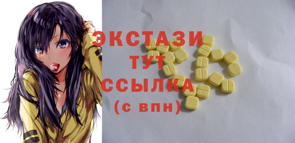 соль курить ск Киреевск