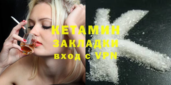 круглые Киренск