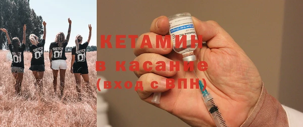 круглые Киренск