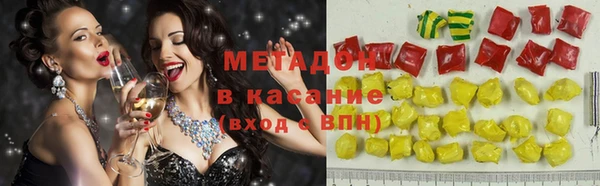 соль курить ск Киреевск