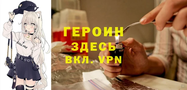 соль курить ск Киреевск
