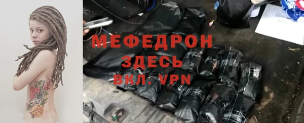 круглые Киренск