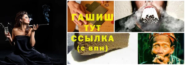 круглые Киренск