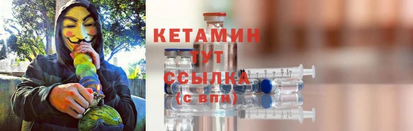 соль курить ск Киреевск
