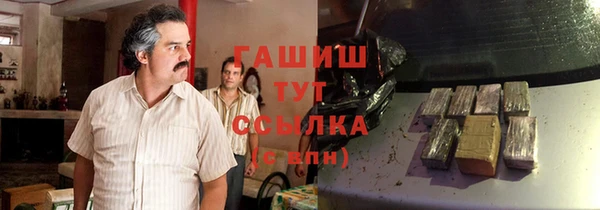 круглые Киренск