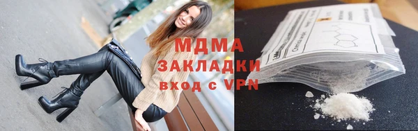 круглые Киренск