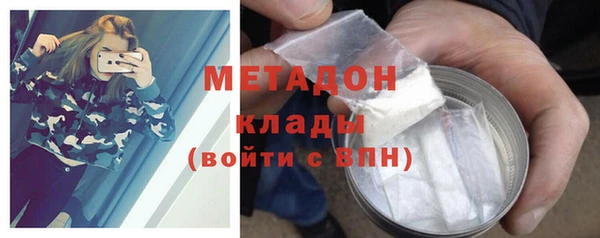 соль курить ск Киреевск