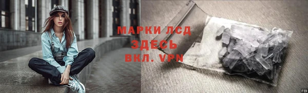 круглые Киренск