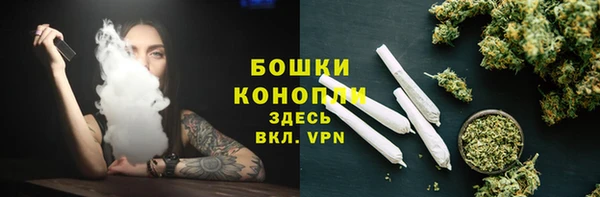 круглые Киренск