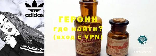 круглые Киренск
