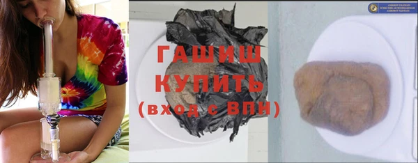 первитин Кинешма
