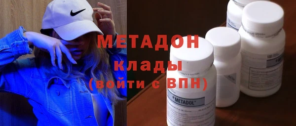 соль курить ск Киреевск