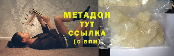 соль курить ск Киреевск