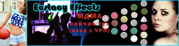 круглые Киренск