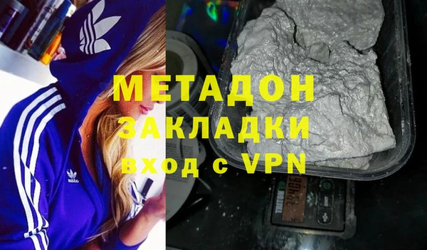 соль курить ск Киреевск