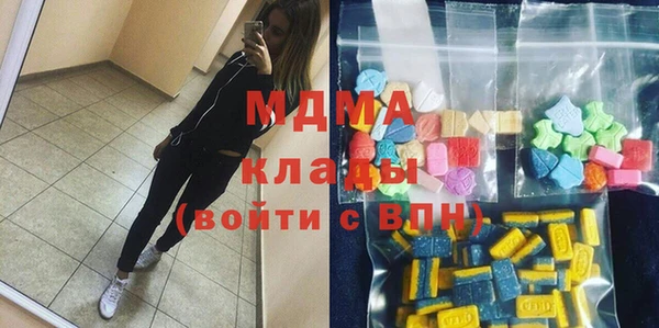 соль курить ск Киреевск