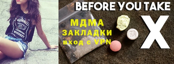 круглые Киренск