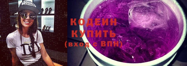 круглые Киренск