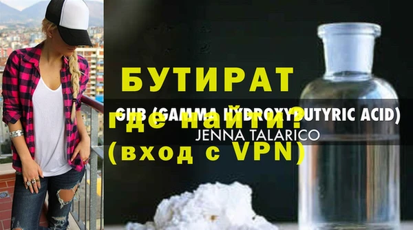 круглые Киренск