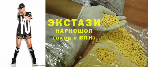 соль курить ск Киреевск