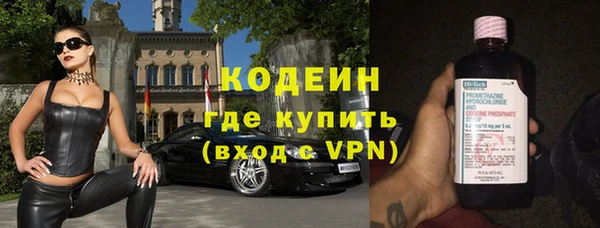 круглые Киренск