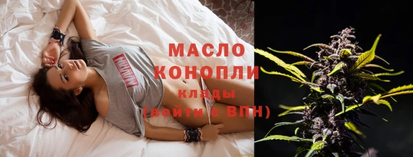 круглые Киренск