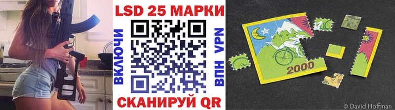 Купить где  Железногорск-Илимский  Марки NBOMe 1,5мг 